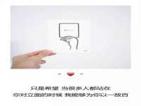 太湖鸿博家电维修有限公司