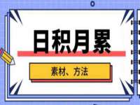 太湖鸿博家电维修有限公司