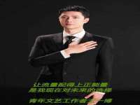 太湖鸿博家电维修有限公司