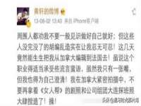 太湖鸿博家电维修有限公司