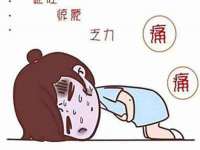 太湖鸿博家电维修有限公司
