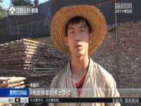 太湖鸿博家电维修有限公司