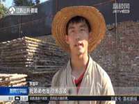 太湖鸿博家电维修有限公司