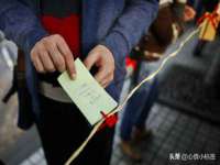 太湖鸿博家电维修有限公司