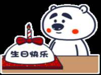 太湖鸿博家电维修有限公司
