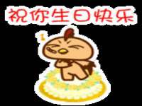 太湖鸿博家电维修有限公司