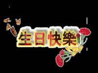太湖鸿博家电维修有限公司