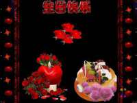 太湖鸿博家电维修有限公司