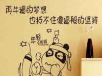 太湖鸿博家电维修有限公司