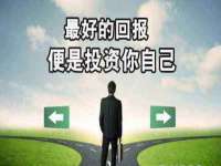 太湖鸿博家电维修有限公司