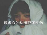 太湖鸿博家电维修有限公司