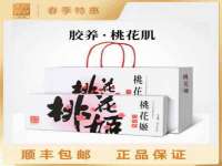 太湖鸿博家电维修有限公司