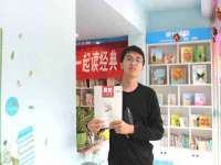 太湖鸿博家电维修有限公司