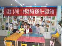 太湖鸿博家电维修有限公司