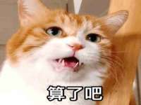太湖鸿博家电维修有限公司