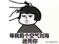 太湖鸿博家电维修有限公司