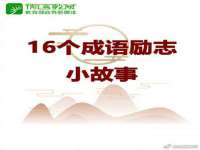 太湖鸿博家电维修有限公司