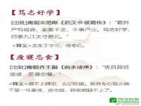 太湖鸿博家电维修有限公司