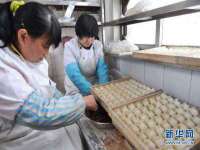 太湖鸿博家电维修有限公司