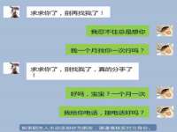 太湖鸿博家电维修有限公司