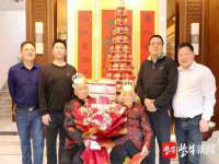 太湖鸿博家电维修有限公司