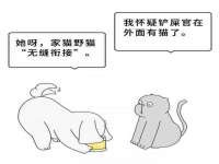 太湖鸿博家电维修有限公司