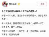 太湖鸿博家电维修有限公司