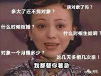 太湖鸿博家电维修有限公司