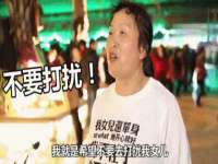 太湖鸿博家电维修有限公司
