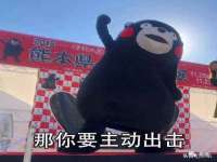 太湖鸿博家电维修有限公司