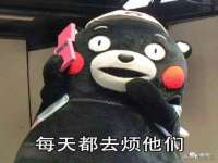 太湖鸿博家电维修有限公司