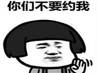 太湖鸿博家电维修有限公司