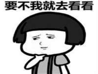 太湖鸿博家电维修有限公司