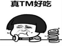 太湖鸿博家电维修有限公司