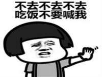 太湖鸿博家电维修有限公司