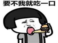 太湖鸿博家电维修有限公司