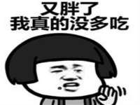 太湖鸿博家电维修有限公司