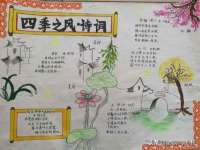 太湖鸿博家电维修有限公司