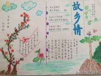 太湖鸿博家电维修有限公司