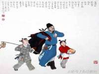 太湖鸿博家电维修有限公司