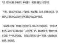 太湖鸿博家电维修有限公司