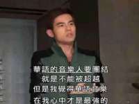 太湖鸿博家电维修有限公司