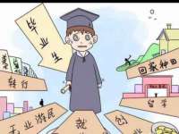 太湖鸿博家电维修有限公司