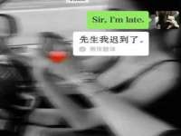 太湖鸿博家电维修有限公司