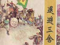 太湖鸿博家电维修有限公司
