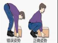 太湖鸿博家电维修有限公司