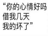 太湖鸿博家电维修有限公司