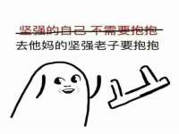 太湖鸿博家电维修有限公司
