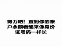 太湖鸿博家电维修有限公司