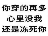 太湖鸿博家电维修有限公司